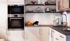 厨房在线观看,烹饪艺术与美食之旅