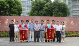 鹤山职校爆料新闻,揭秘校园内幕，真相背后引人深思