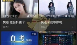 信阳今日爆料新闻直播视频,最新爆料事件现场直击